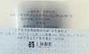 上海药皂香皂首乌侧柏叶再新洗发皂60g黑芝麻提取物去油无皂基洗头蓬松 实拍图