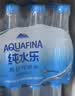 百事可乐纯水乐 AQUAFINA 无糖0脂0卡苏打气泡水 汽水饮料410ml *12瓶 实拍图