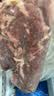 月盛斋 原切牛肋条肉净重2斤 进口生鲜牛肉 炖煮食材清真品质中华老字号 实拍图