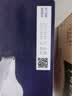蒙牛特仑苏沙漠有机纯牛奶250ml*12盒 3.6g蛋白 礼盒 实拍图