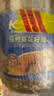 长寿花非转基因葵花籽油 4L 家用压榨一级食用油 食品粮油 实拍图