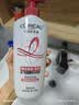 欧莱雅多效修护洗发水强韧滋润洗发露500ml（新旧包装随机发货） 实拍图