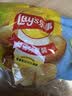乐事（Lay's）薯片 (原味+黄瓜+青柠) 70克*3包 组合包 零食大礼包 休闲食品 实拍图