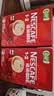 雀巢（Nestle）咖啡粉1+2原味低糖*速溶三合一冲调饮品90条*2盒 实拍图