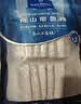 1号会员店（One's Member）冷冻舟山实心带鱼段(400g*3袋) 1.2kg 无内脏 地理标志 鱼类生鲜 实拍图