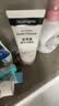 大宝保湿舒缓洗面奶140g氨基酸洁面不紧绷学生男女士面部护肤品 实拍图