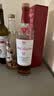 麦卡伦（MACALLAN）洋酒 12年 雪莉桶 单一麦芽威士忌 700ml 40度 礼盒 实拍图