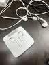 二手99新Apple/ 苹果原装有线耳机iphone17/16/15/14/13/12promax 99新（支持苹果7-14）质保一年 实拍图