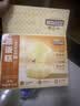 三只松鼠蒸蛋糕 520g/整箱手撕小面包口袋吐司营养早餐生日糕点 实拍图