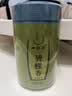 一杯香茶叶绿茶明前碧螺春50g2026新茶自己喝散装茗茶品鉴2星 实拍图