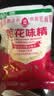 莲花味精100g【0添加 纯粮酿造99%高纯度】老牌国货炒菜煲汤厨房调料 实拍图