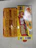好侍（HOUSE）百梦多咖喱块 原味 100g/盒 日式块状咖喱调味料  2-4人份 实拍图