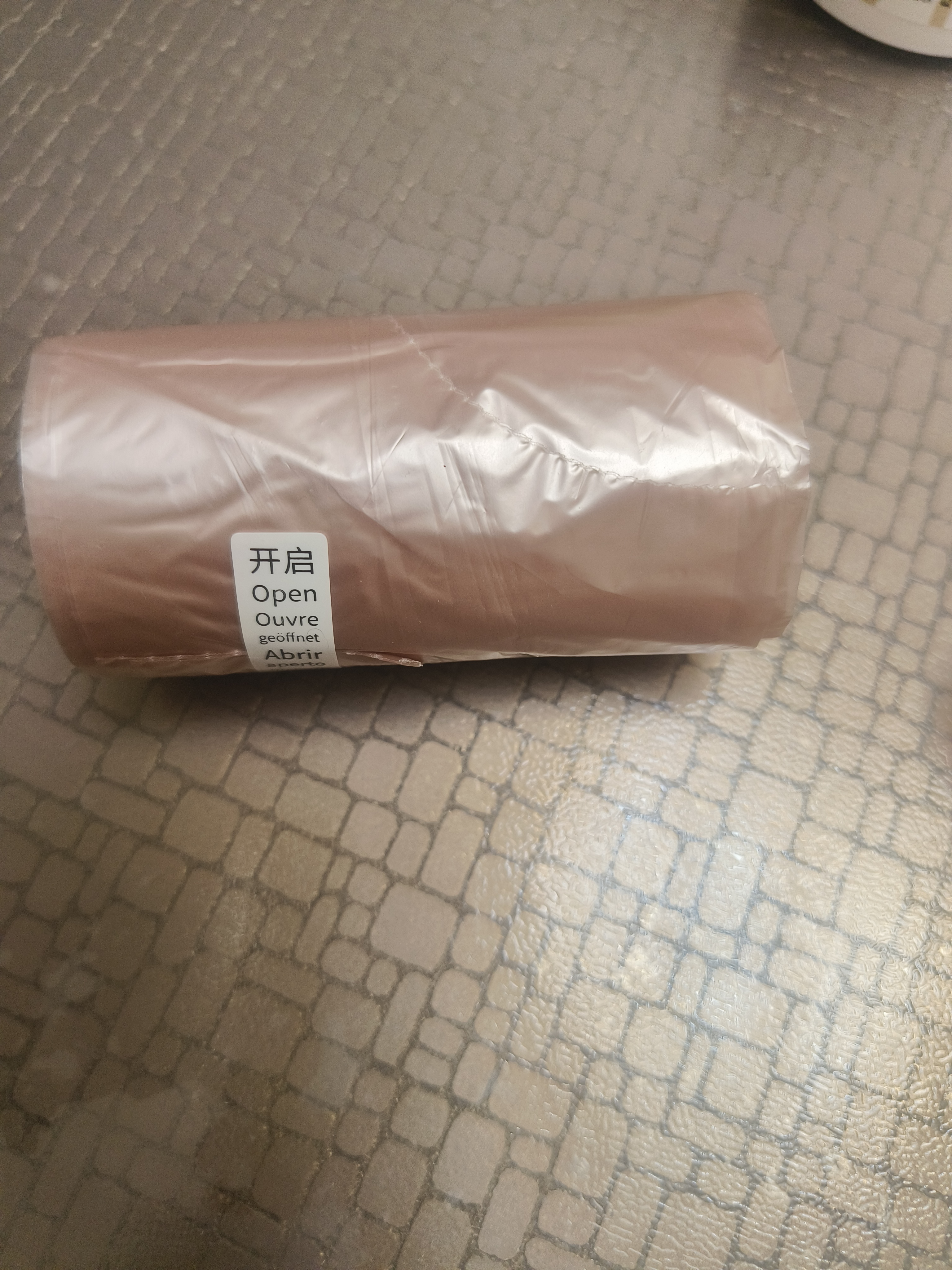 固成背心垃圾袋玫瑰金30*39cm90只装双面2丝桌面小号垃圾袋宠物拾便袋 实拍图