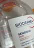 贝德玛（BIODERMA）【11.11现货】粉水敏感肌温和卸妆水100ml+化妆棉 实拍图