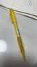 派通（Pentel ）【开学必购】0.5mm自动铅笔学生不易断芯学生绘图考试专用活动铅笔 AX105C-G 黄色杆 实拍图