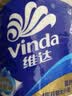 维达（Vinda）有芯卷纸 蓝色经典4层200克*10卷 厚韧大分量 卫生纸厕纸 卷筒纸 实拍图