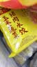 湾仔码头玉米蔬菜猪肉水饺1320g66只速食面点生鲜饺子儿童早餐速冻半成品 实拍图