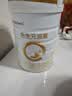 合生元（BIOSTIME）派星 较大婴儿配方奶粉2段新版(6-12个月)800g6罐 6重HMO+DHA 实拍图