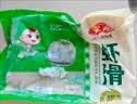 安井 虾滑 150g/袋 虾仁含量80% 火锅麻辣烫食材 速食熟食海鲜水产 实拍图