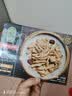 正大食品（CP）胡椒猪肚鸡600g 预制菜方便菜 火锅汤料半成品送礼 实拍图