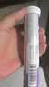 康恩贝 维生素c泡腾片4g*20片 固体饮料果味维c泡腾片VC葡萄味 实拍图