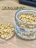 三只松鼠松子仁100g/罐 东北松子每日坚果果仁炒货休闲零食原味去壳非油炸 实拍图