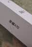 荣耀X70 焕新版【政府补贴】新品5G手机 金标十面抗摔 IP69防水 8300mAh青海湖电池 幻夜黑 8GB+256GB 官方标配【焕新版】 实拍图