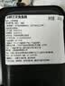 纯尔冰鲜挪威三文鱼腩切片200g  生食刺身 油润肥嫩 每日现切源头直发 实拍图