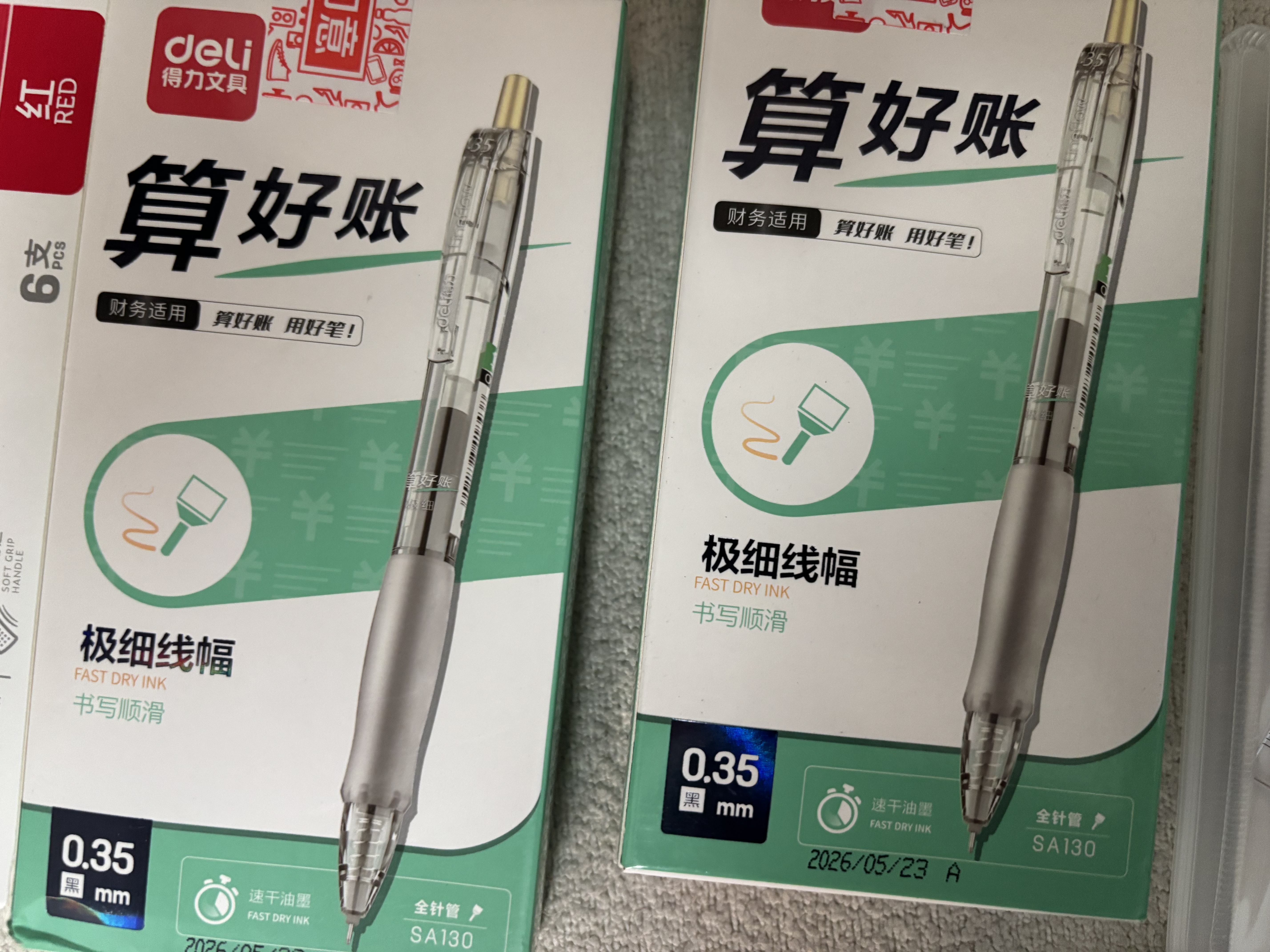 得力（deli）开学必备用品财务专用速干按动中性笔 0.35mm全针管黑色12支/盒SA130高考考试 实拍图
