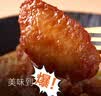 1号会员店（One's Member） 奥尔良鸡翅中 2斤 空气炸锅烧烤油炸鸡肉鸡翅中烤翅炸鸡翅 实拍图