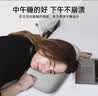 J.Sir午睡枕小枕头抱枕办公室午休午睡神器靠枕便携旅行车载学生趴睡枕 实拍图