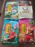 十月稻田 薏仁米 2斤 可煮薏米水 五谷杂粮 红豆薏米水 煲汤泡水 实拍图