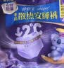 护舒宝 【速干防漏】考拉散热安睡裤XL加大码4条安心裤夜安裤裤型卫生巾 实拍图