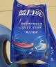 蓝月亮洗衣液12斤套装：亮白增艳薰衣草3kg瓶+1kg袋*3 留香【品质严选】 实拍图