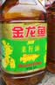 金龙鱼 食用油【保真菜籽油】醇香（纯香）菜籽油5L(新老包装交替发货) 实拍图