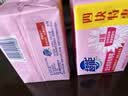超能女士内衣皂茉莉清香101g*4块除菌洗衣皂安全祛异味内裤专用敏感肌 实拍图