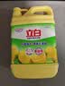 立白清新柠檬洗洁精大桶1.5kg 除味去油腥餐具净洗涤灵洗碗液随机发货 实拍图