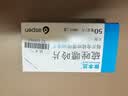 【原研进口】依木兰 硫唑嘌呤片 50mg*100片/盒 实拍图