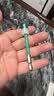 绿林（GREENER）强磁批头十字自锁高硬度磁圈防滑套装电动螺丝刀电钻风披 实拍图