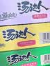 统一汤达人 酸酸辣辣豚骨面 杯面 90g*12杯 整箱批发 方便面泡面速食 实拍图