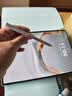 HUAWEI M-Pencil （第三代）平板创作笔 华为手写笔 星闪技术超低时延 雪域白  实拍图