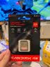 Sandisk闪迪256GB SD内存卡 4K V30 U3 C10 相机存储卡 读速230MB/s 写速160MB/s 高速连拍 微单/单反相机 实拍图