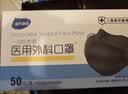 海氏海诺一次性医用外科口罩灭菌级医用独立包装黑色鼻炎口罩防晒防尘50只 实拍图