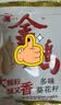 金鸽多味瓜子8小袋葵花籽散装称重独立小包脱皮打手白瓜子炒货零食 实拍图