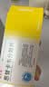 [瑞夫恩] 恩替卡韦分散片0.5mg*21片/盒 实拍图
