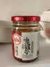 川娃子油泼辣子230g【美食大赛同款】辣椒油调味料凉拌汁辣椒酱三次淋油 实拍图