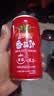 统一（President）番茄大红罐100%番茄汁浓缩还原335ml*24罐 实拍图