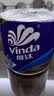 维达（Vinda）有芯卷纸 蓝色经典4层200克*27卷 高克重卫生纸 厕纸纸巾整箱 实拍图