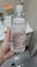 悠宜（unny club）卸妆水套装500ml*2眼唇卸妆液温和深层清洁敏感肌可用护肤品送礼 实拍图