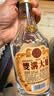 双沟大曲金奖  53度 500mL*9瓶 整箱装 浓香型白酒 口粮酒 实拍图